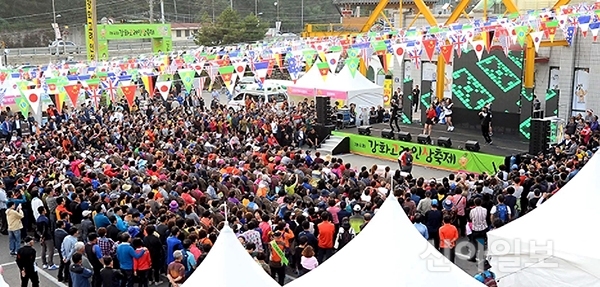 인천시 강화군은 10월 다양한 축제를 개최한다. 사진은 강화고려인삼축제 모습. (사진=강화군 제공)