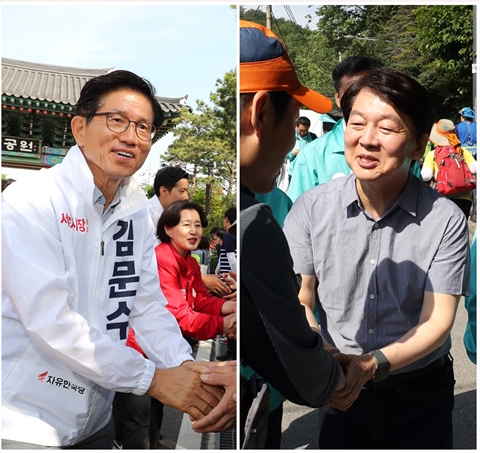 왼쪽부터 김문수 자유한국당, 안철수 바른미래당 서울시장 후보.(사진=연합뉴스)