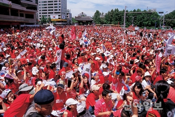 붉은악마 거리 응원 모습. (사진=신아일보 DB)
