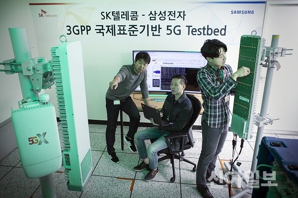 SK텔레콤, 삼성전자 5G 상용 장비로 '5G 퍼스트콜' 성공. (사진=SK텔레콤)