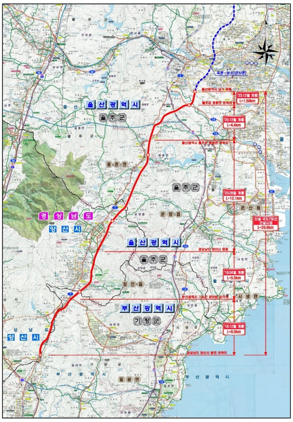 7호선 부산·양산·울산 간 신설국도 29.6km 단계별 개통 조감도(자료=부산국토청 제공)