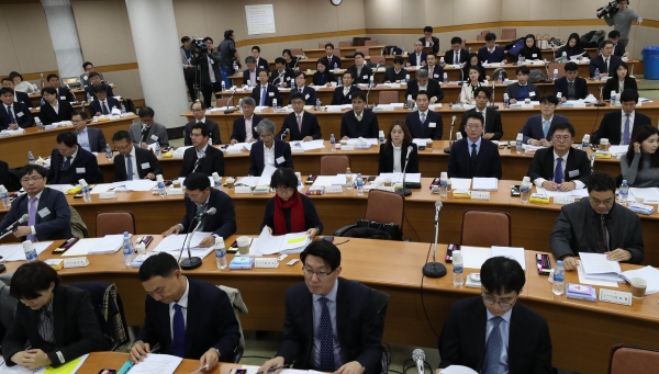 19일 경기 고양시 사법연수원에서 전국법관대표회의가 진행되고 있다.(사진=연합뉴스)