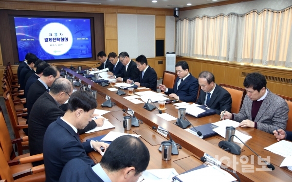 경남 창원시는 23일 제3차 경제 전략회의를 개최했다. (사진=창원시)