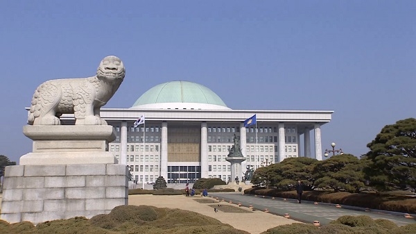 국회의사당. (사진=연합뉴스)