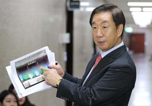김성태 자유한국당 의원. (사진=연합뉴스)