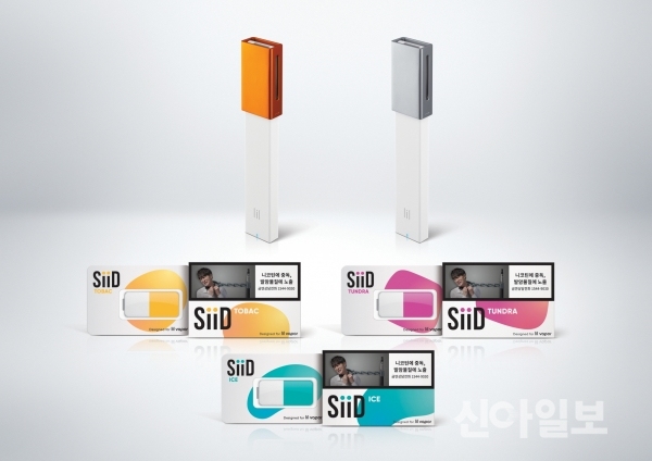 KT&G가 27일 출시 예정인 액상 전자담배 '릴 베이퍼'와 전용 카드리지 '시드' (사진=KT&G)