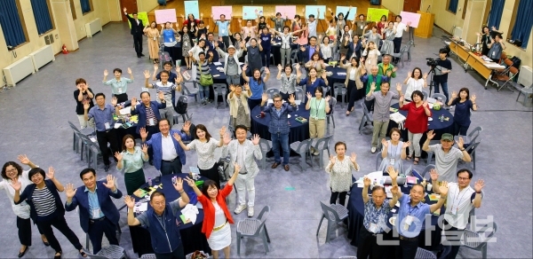 인천시 미추홀구와 학산지속가능발전협의회는 ‘더할나위 없는 미추홀구를 위한 주민 원탁회의’를 개최했다. (사진=미추홀구)
