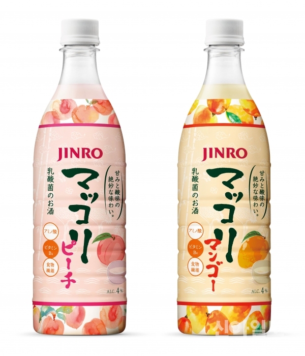 하이트진로가 최근 일본에서 판매를 개시한 과일막걸리 2종 (사진=하이트진로)