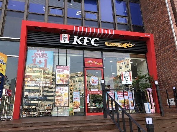 KFC 화곡역점. (사진=KFC)