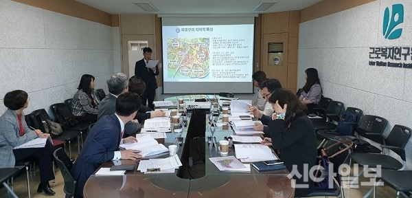 서울 마포구가 지난달 30일 고용노동부와 근로복지공단과 함께 거점형 공공어린이집 건립을 위한 업무협약을 체결했다. (사진=마포구)