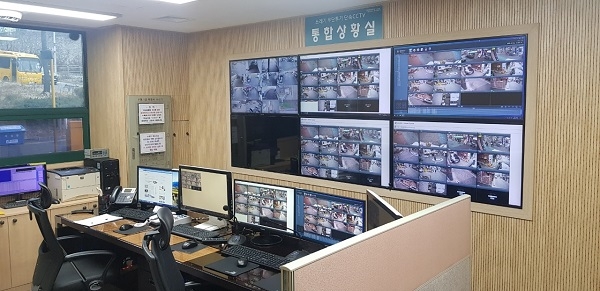 서울 광진구의 쓰레기 무단투기 단속 CCTV 통합상황실. (사진=광진구)