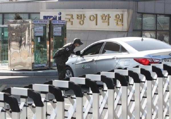 오는 27일 3차 귀국한 우한 교민들 퇴소. (사진=연합뉴스)