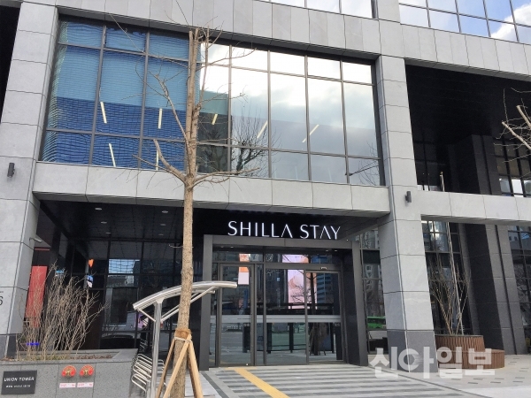 4월1일 공식 오픈하는 신라스테이 삼성. (사진=박성은 기자)