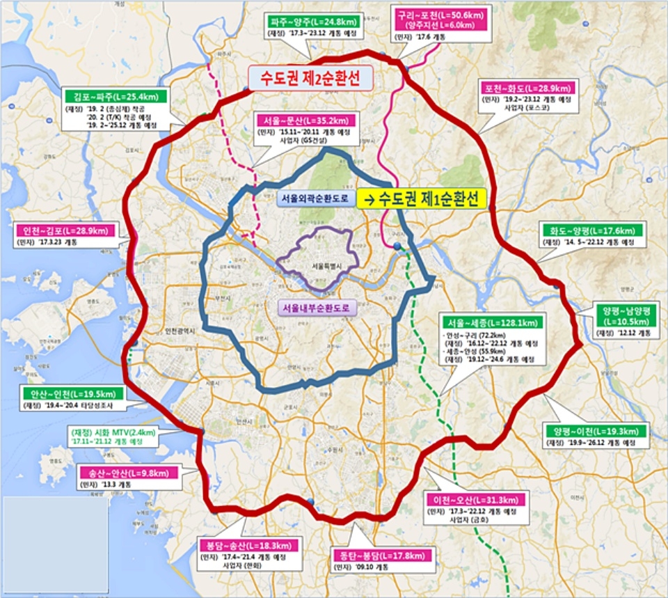 현행 서울외곽순환선 및 수도권 제2순환선 노선도. (자료=국토부)