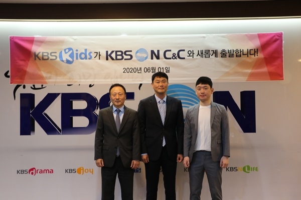(왼쪽부터) 최종일 초이락 대표, 박중민 kbsn 사장, 이주훈 kbsn cnc 대표.