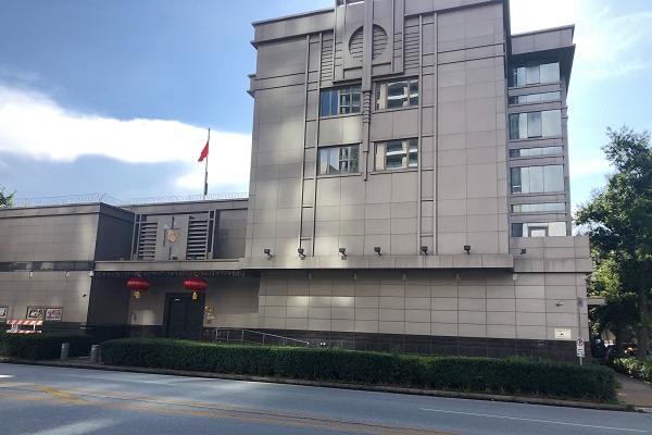 미국이 폐쇄 명령한 휴스턴 중국 총영사관 전경. (사진=AP/연합뉴스)