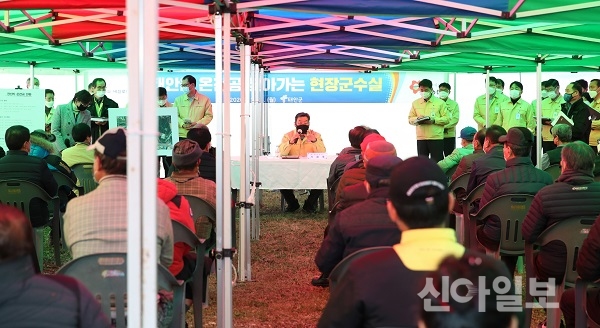 사진은 지난 23일 태안읍 장산리 296-2번지 일원에서 열린 ‘찾아가는 현장군수실’ 모습.(사진=태안군)