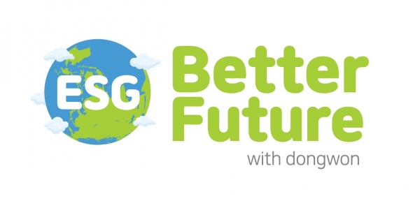 동원F&B의 ESG 경영 슬로건 ‘Better Future with Dongwon(동원과 함께하는 더 나은 미래)’ [출처=동원F&B]