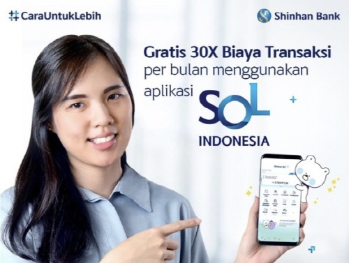 쏠 현지화를 통해 인도네시아 고객들을 적극 공략하고 있다. (사진=신한은행)
