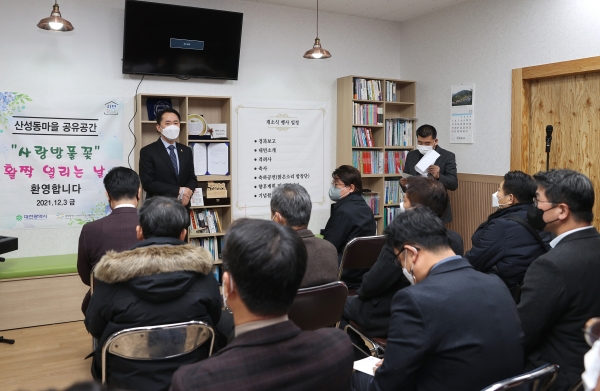 대전시의회 권중순 의장, 산성동 시민공유공간 사랑방풀꽃 개소식 참석 (사진=대전시의회)