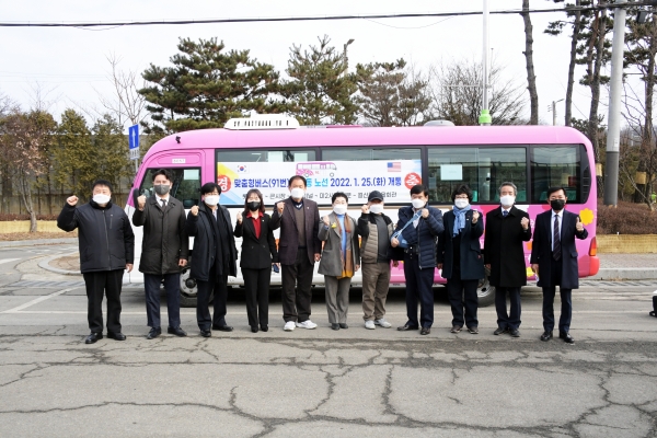 경기도 동두천시는 25일 교통소외지역인 걸산동 마을까지 오가는 맞춤형버스(91번) 노선을 개통했다. (사진=동두천시)