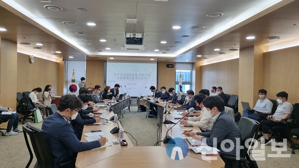 경북도는 ‘경북 도심항공교통 기반구축 종합계획수립’연구용역 착수보고회를 개최했다.(사진=경북도)