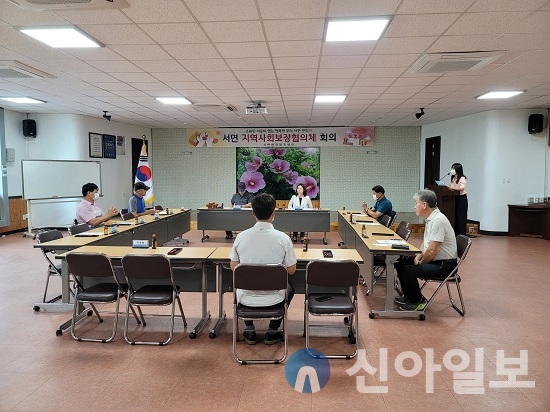 홍천서면 지역사회보장협, 2022년 제3차 회의 개최