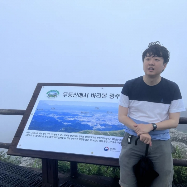 국민의힘 이준석 대표가 13일 광주 무등산을 등반했다. (사진=이준석 대표 페이스북)