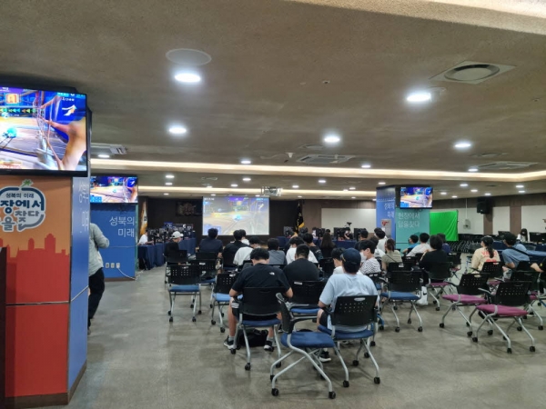 서울 성북구가 지난 6일 구청 지하 1층 다목적홀에서 ‘2022년 성북구 아동·청소년 E-스포츠대회’를 개최했다고 11일 밝혔다. (사진=성북구)