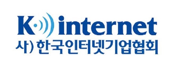 한국인터넷기업협회 로고.
