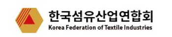 한국섬유산업연합회 로고.