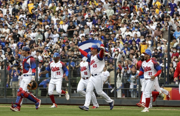 쿠바 야구 대표팀.(사진=AP/연합뉴스)
