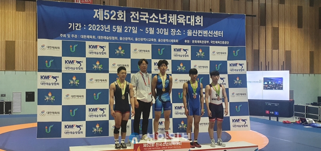 대전교육청 선수단, 제52회 전국소년체전서 레슬링팀 (사진=대전시교육청)