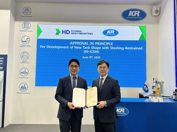 한국선급(KR)은 최근 HD현대중공업이 개발한 신개념 액화가스 화물창 및 연료탱크에 개념 승인 했다.