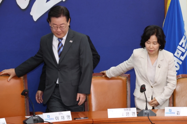 20일 국회에서 열린 민주당 혁신기구 1차 회의에 이재명 대표와 김은경 위원장이 참석하고 있다. (사진=연합뉴스)