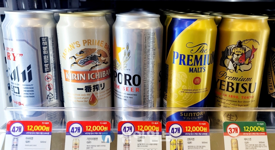 편의점에 진열된 일본 맥주 브랜드들. [사진=박성은 기자]