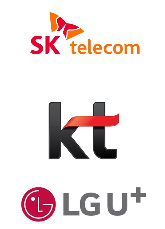 이동통신 3사(SK텔레콤, KT, LG유플러스) 로고.