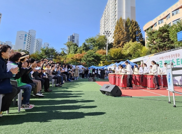 용인시 상현1동 주민자치위원회가 지난 21일 주민총회와 에코페스타 행사를 개최했다.(사진=용인시)