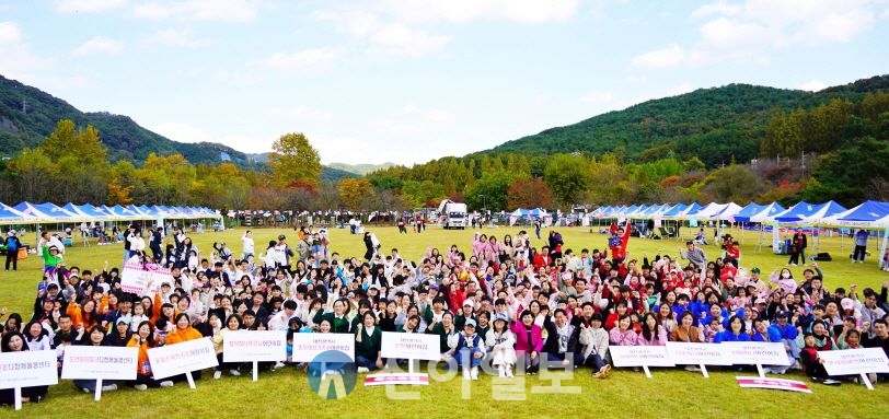 대전시사회서비스원 김인식원장은 21일 대전 대덕구 금강로하스대청공원에서 ‘다(多)가치 연합체육대회’를 개최하고 있다. (사진=대전시사회서비스원)