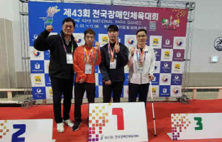 제43회 전국장애인체육대회 출전 총 9개의 메달 획득/ 사천시