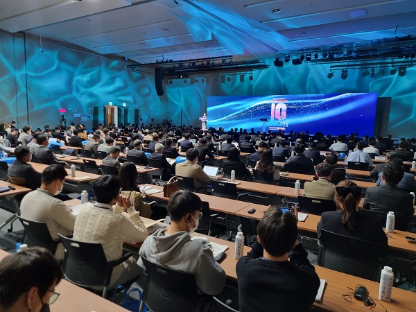 제10회 부산국제항만컨퍼런스(BIPC) 개최 사진/제공=BPA