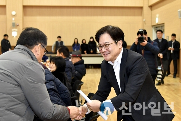 신년인사회의 첫 자리가 25일 고촌읍 행정복지센터 회의실에서 개최됐다.(사진=김포시)