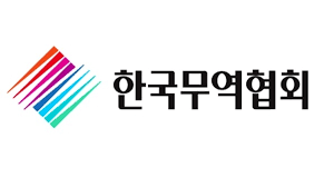 한국무역협회 로고. [로고=무협]