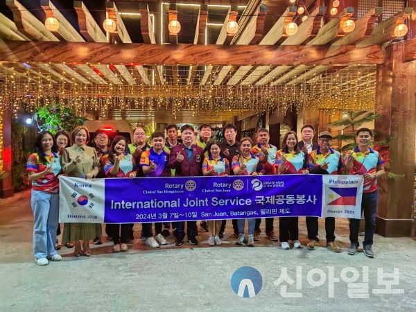 국제로타리3730지구 새홍천로타리클럽 (회장 강대규)은 3월 7일-10일간 필리핀 산후안시에서 국제봉사를 실시하였다.