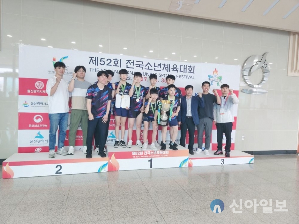 대전교육청, 제53회 전국소년체육대회 대전 대표선수 선발전 개최(사진=대전시교육청)