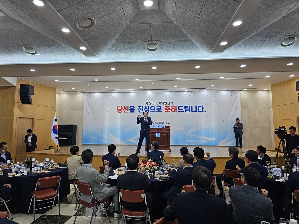 구미상의, ‘제22대 경북 구미갑·을 국회의원선거 당선인 축하회’ 눈길