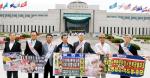 시민단체 대표들 북핵폐기 한반도 평화 결의
