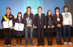 ‘국제 청소년과학창의대전’ 시상식 개최