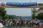 ‘문화체육부장관기 전국 자전거대회’ 펼쳐