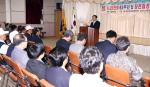 함평군 제63주년 6·25전쟁 기념행사 개최